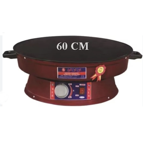 Mer Katmer Büyük Termostatlı 60 Cm