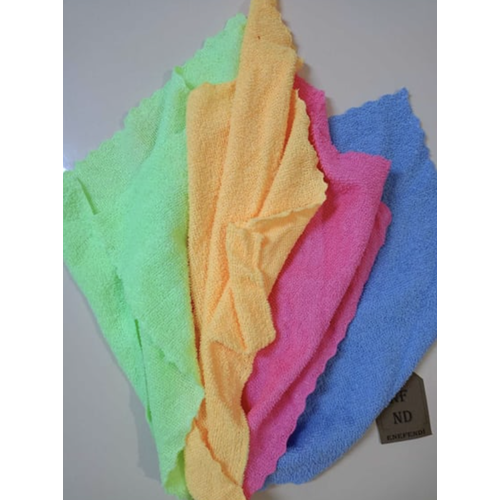 Temizlik Bezi Mikrofiber 4 lü